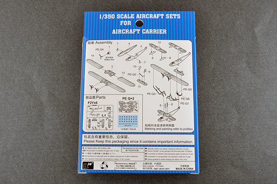 Trumpeter 1/350 P2Y (12 per kit)