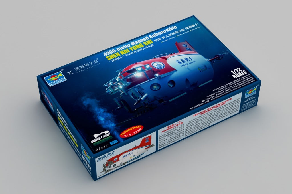 Trumpeter 1/72 4500-meter Manned SubmersibleSHEN HAI YONG SHI Plastic Model Kit