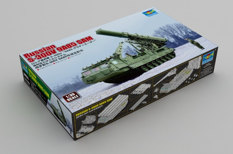 Trumpeter 1/35 Russian S-300V 9A85 SAM Plastic Model Kit [09521]