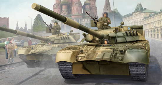 Trumpeter 1/35 Russian T-80UD MBT