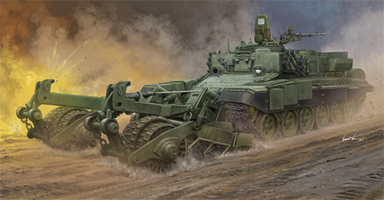 Trumpeter 1/35 Russian Armoured Mine-Clearing Vehicle BMR-3 Plastic Model Kit