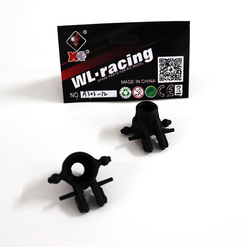 WL TOYS Steering Cup