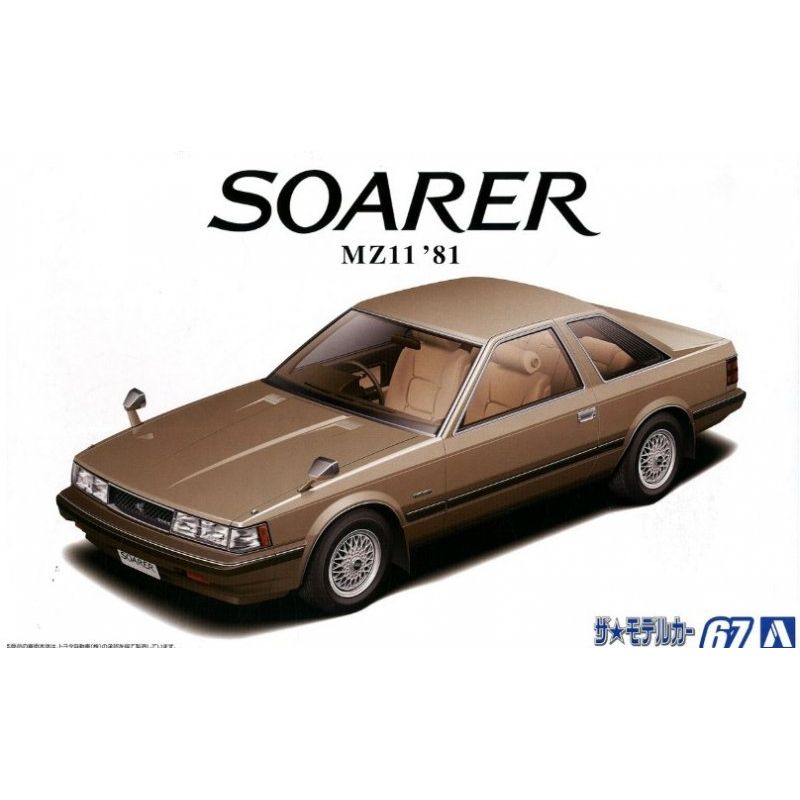 AOSHIMA 1/24 Toyota MZ11 Soarer 2800GT-Extra '81