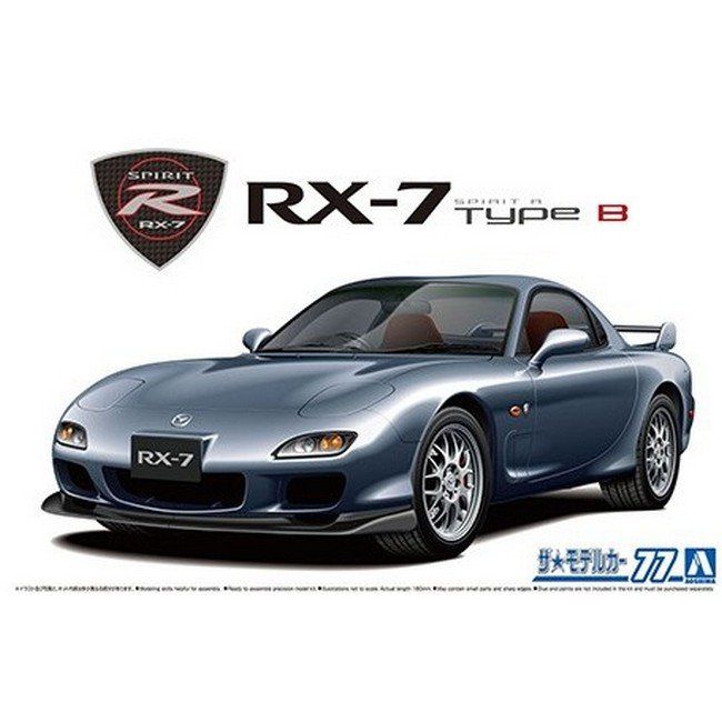 AOSHIMA 1/24 Mazda FD3S RX-7 Spirit R Type B '02