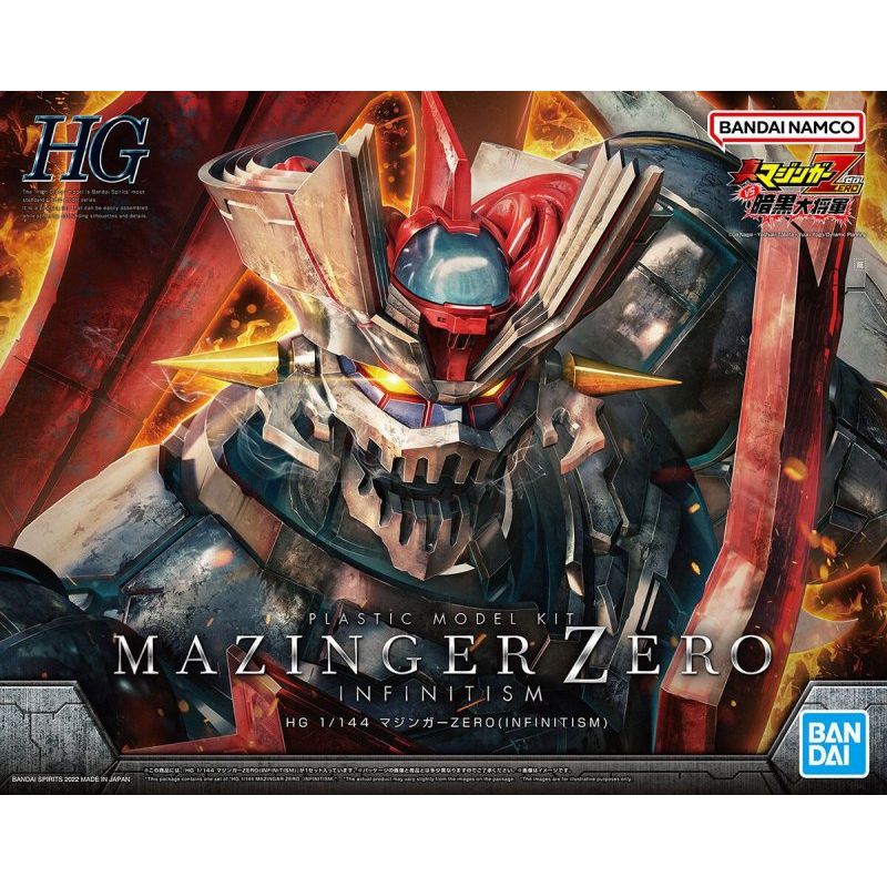 BANDAI 1/144 HG Mazinger Zero (Infinitism)