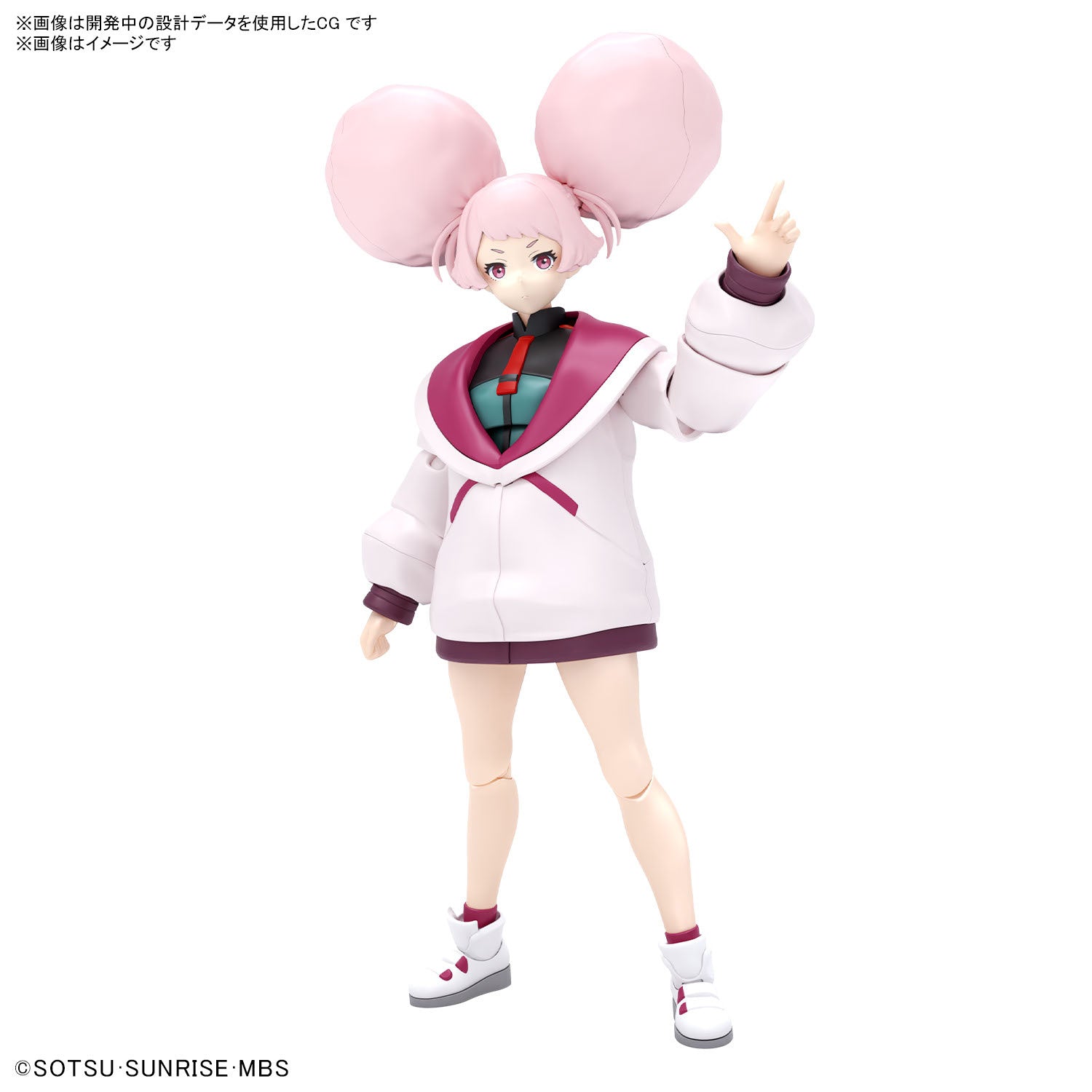 BANDAI Figure-rise Standard Chuatury Panlunch