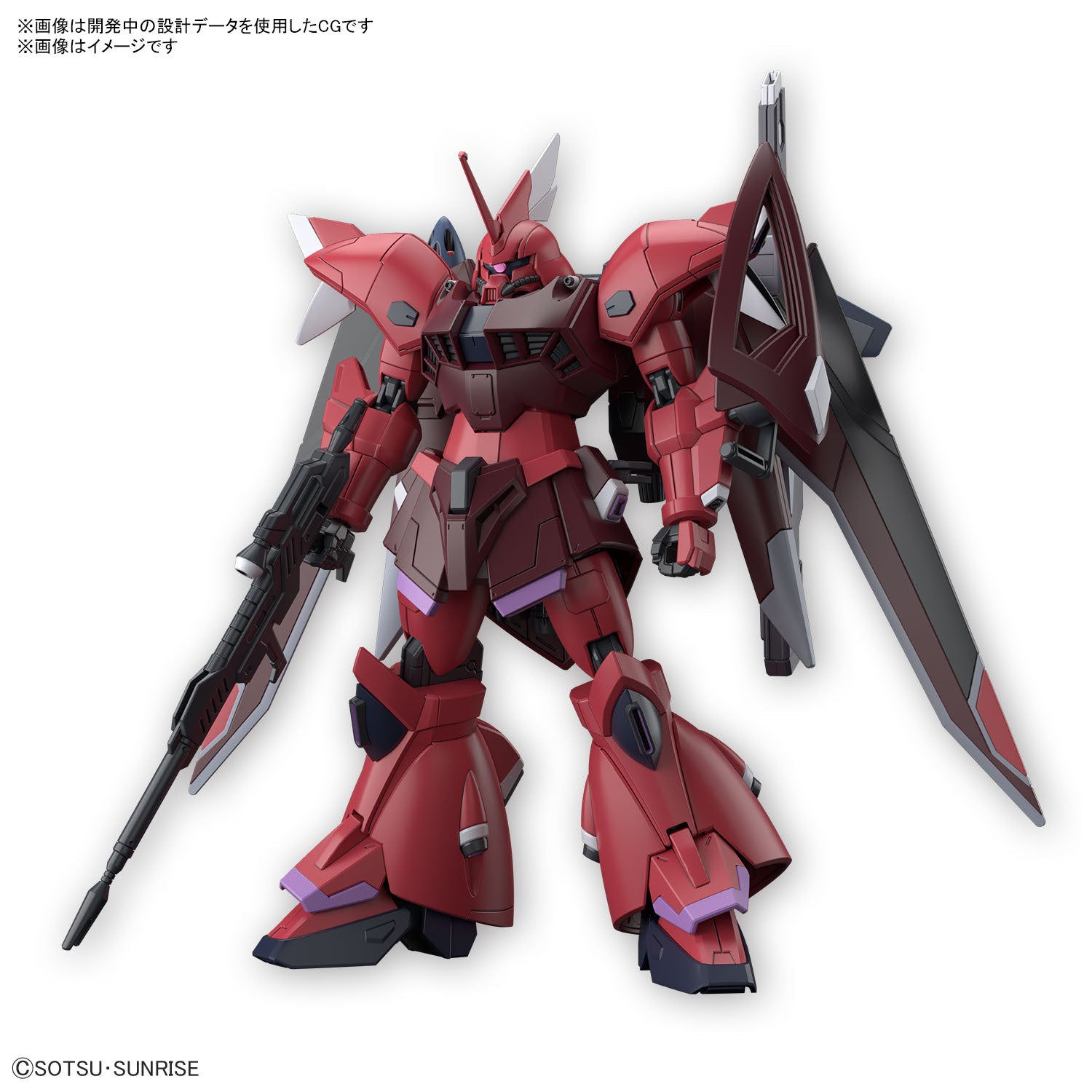 BANDAI 1/144 HG Gelgoog Menace (Tentative)