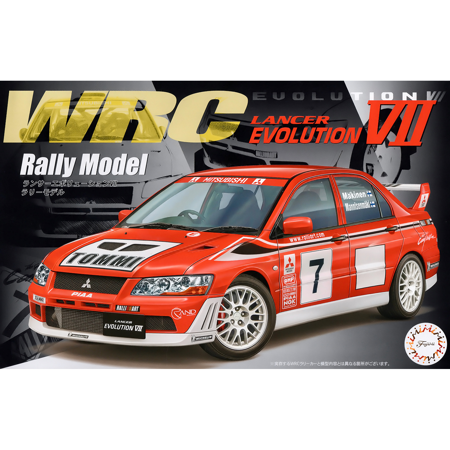 FUJIMI 1/24 Lancer Evolution VII WRC Rally Model [ID-311] Plastic Model Kit