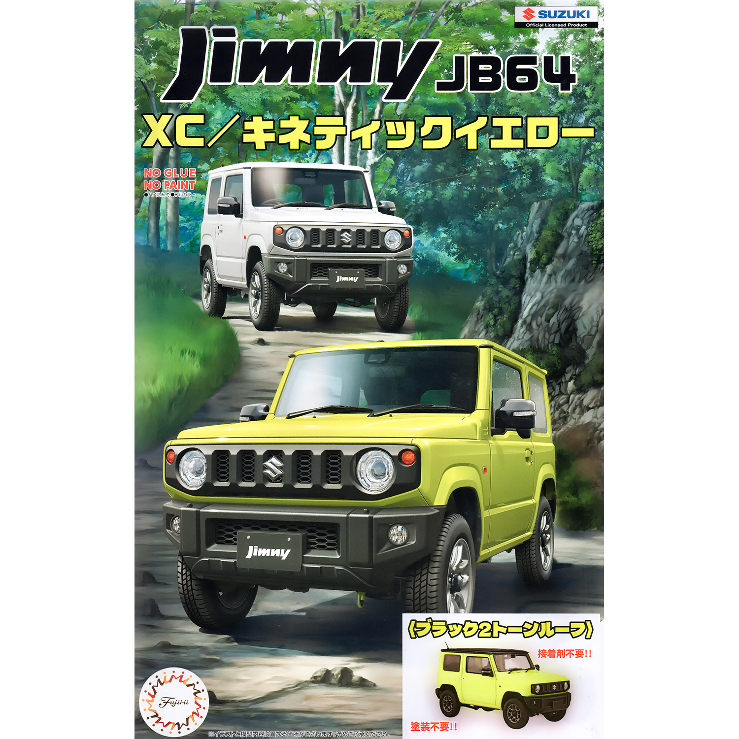 FUJIMI 1/24 Suzuki Jimny JB64 (Kinetic Yellow / Black 2 Tone Roof) [C-NX-17 EX-1] Plastic Model Kit