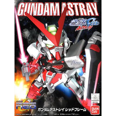 BANDAI BB248 GUNDAM ASTRAY