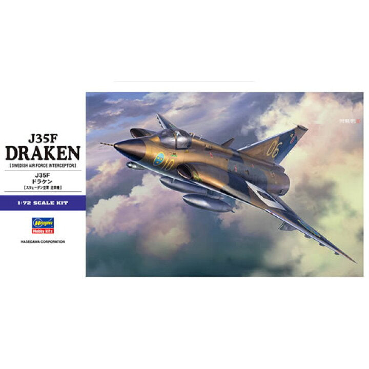 HASEGAWA 1/72 J35F Draken