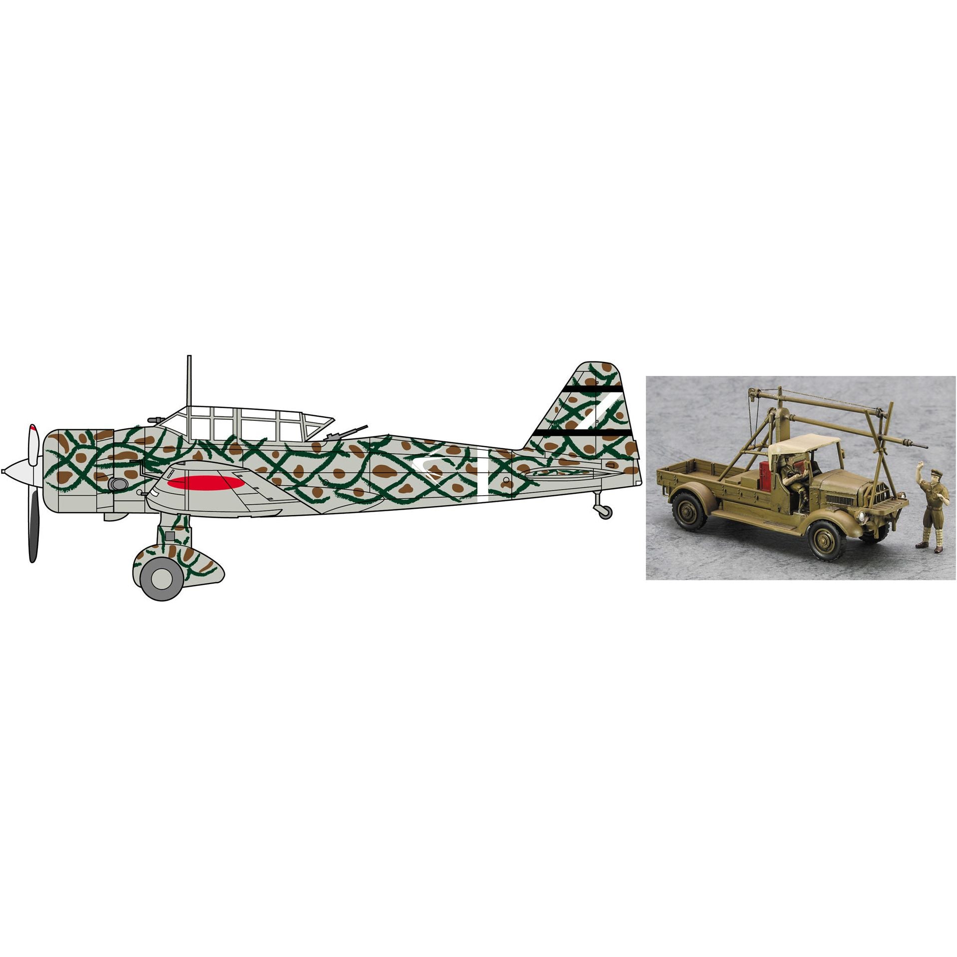 HASEGAWA 1/72 Mitsubishi Ki51 Type 99 Assault/Tactical Rec. Plane (Sonia) with Starter Truck