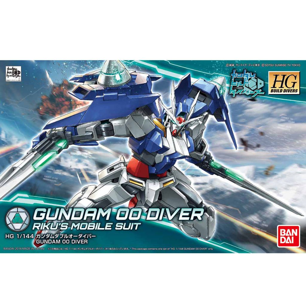 BANDAI 1/144 HGBD Gundam 00 Diver