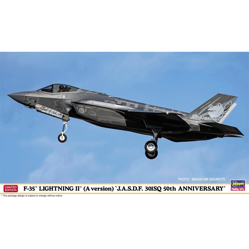 HASEGAWA 1/72 F-35 Lightning II (A Version) "J.A.S.D.F. 301Sq 50th Anniversary"