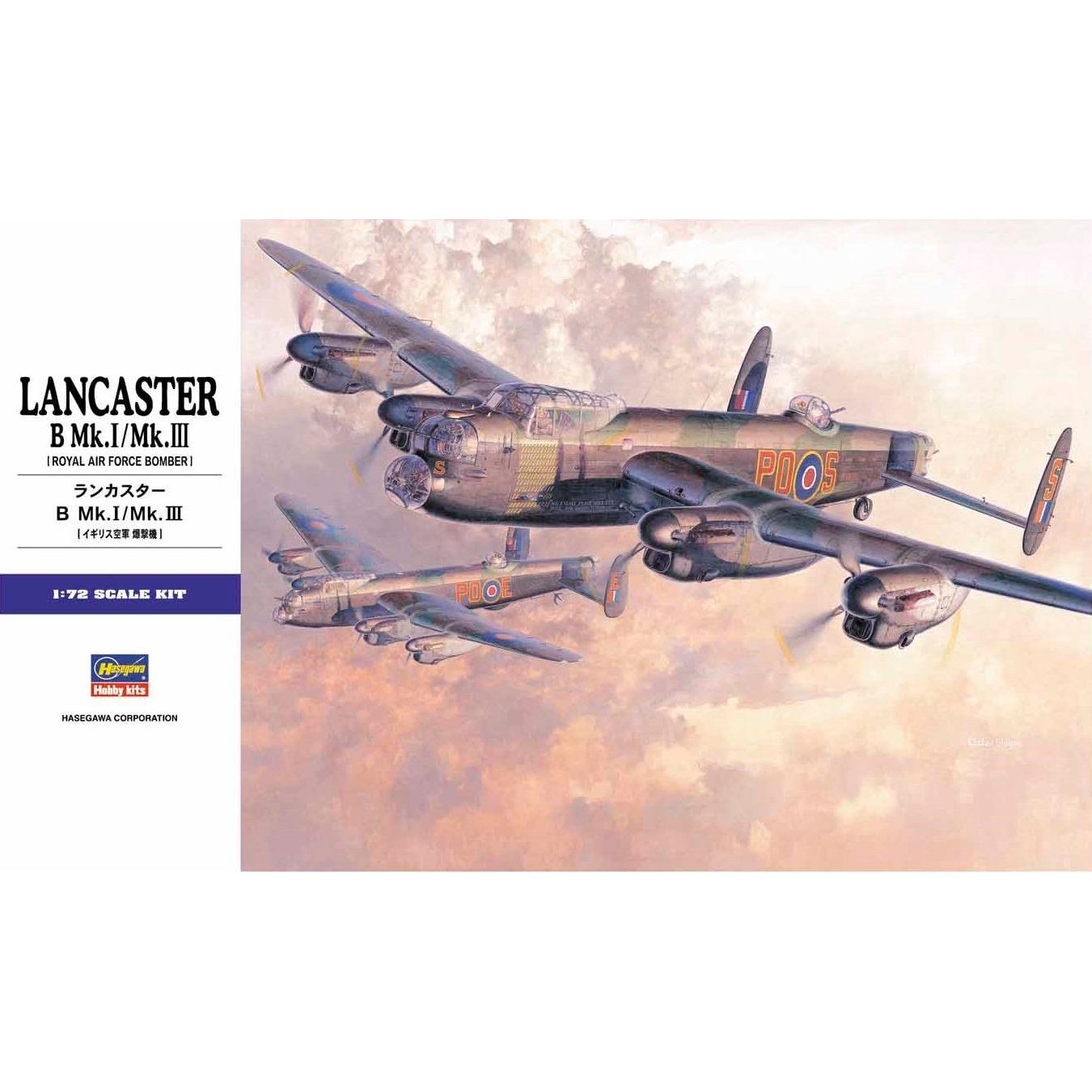 LANCASTER B. Mk.I/Mk.III
w/RAAF 'G' for George decals