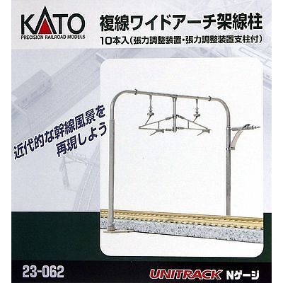 KATO N 23-062 Double Catenary Poles