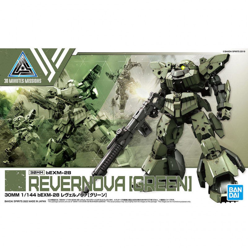 BANDAI 30MM 1/144 bEXM-28 Revernova [Green]