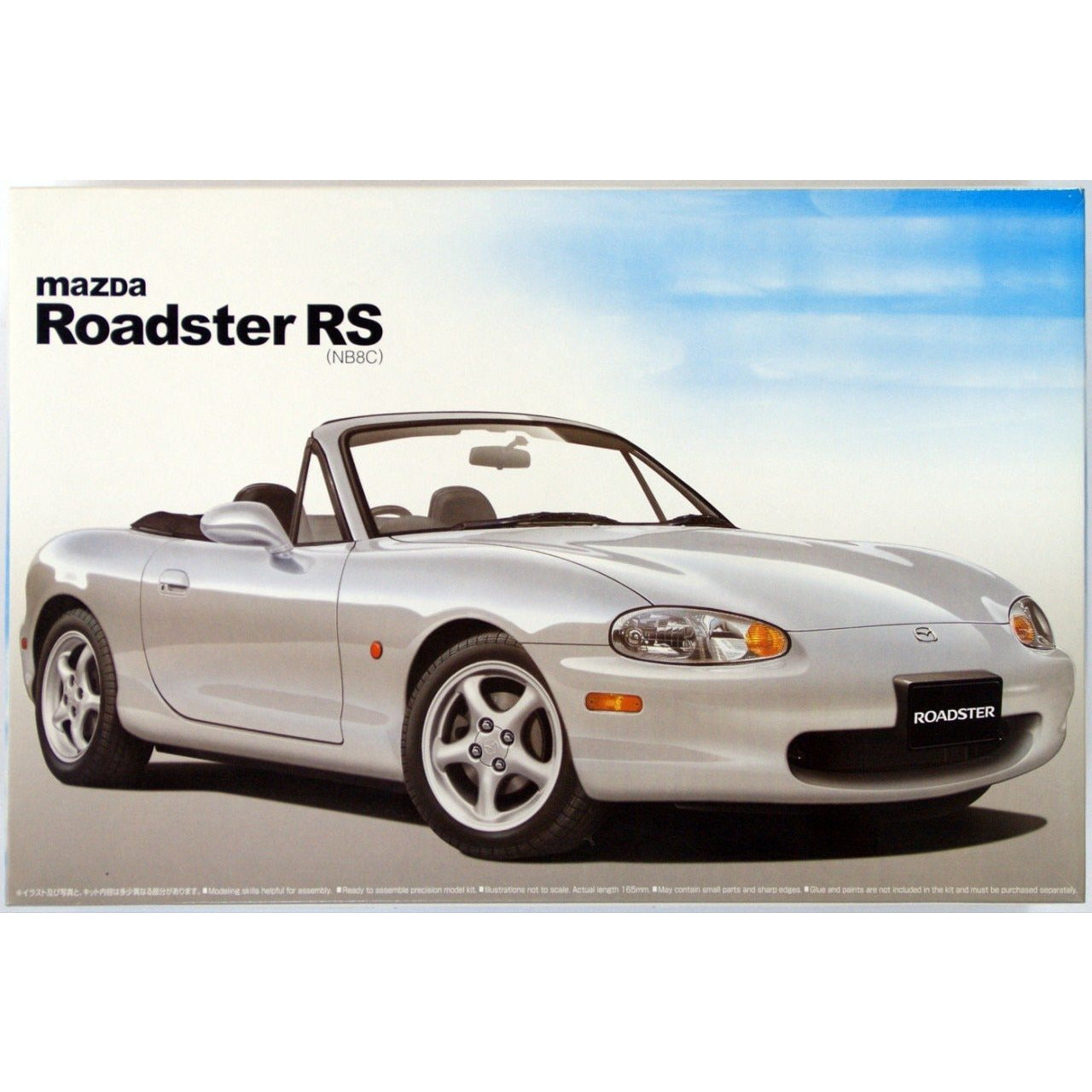 AOSHIMA 1/24 Mazda RS Roadster MX5