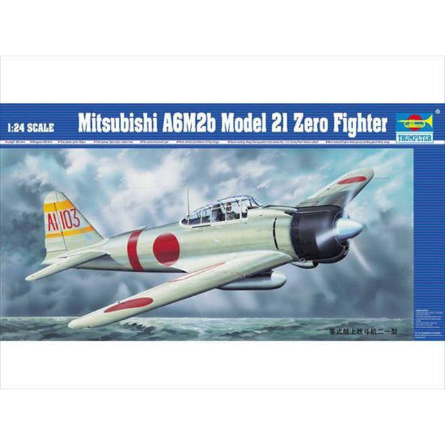 TRUMPETER 1/24 Mitsubishi A6M2b Model 21 Zero Fighter