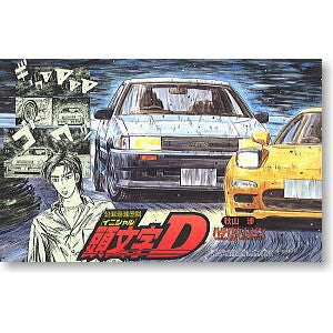 FUJIMI 1/24 Trueno 1983 1600GT Apex Initial D