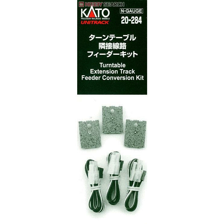 KATO N Unitrack Turntable Extension Track Feeder Conversion