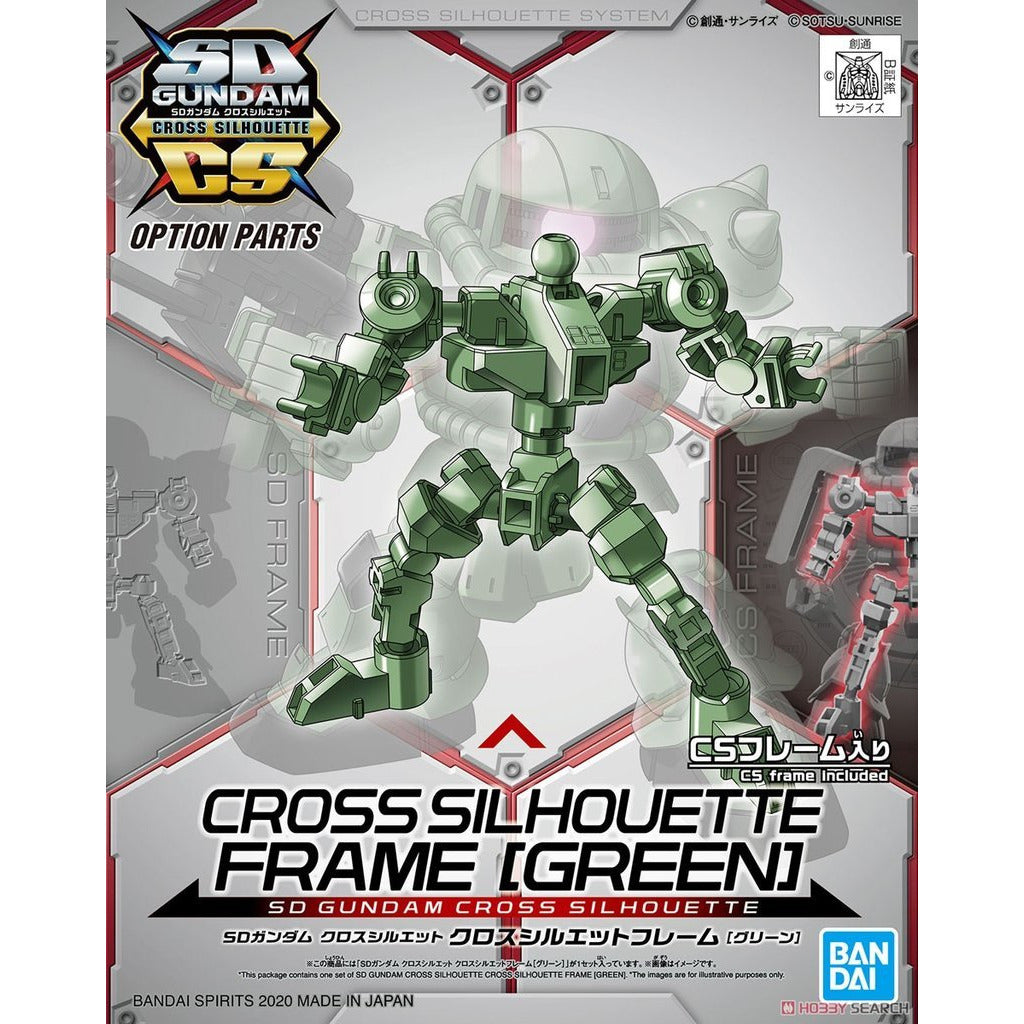 BANDAI SDCS Gundam Cross Silhouette Frame [Green]