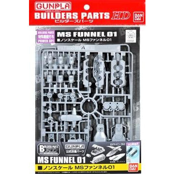 BANDAI Builders Parts HD 1/144 MS Funnel 01