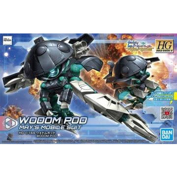 BANDAI 1/144 HGBD:R Wodom Pod