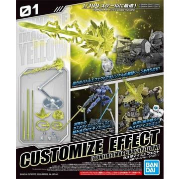 BANDAI Customize Effect (Gunfire Image Ver.) [Yellow]