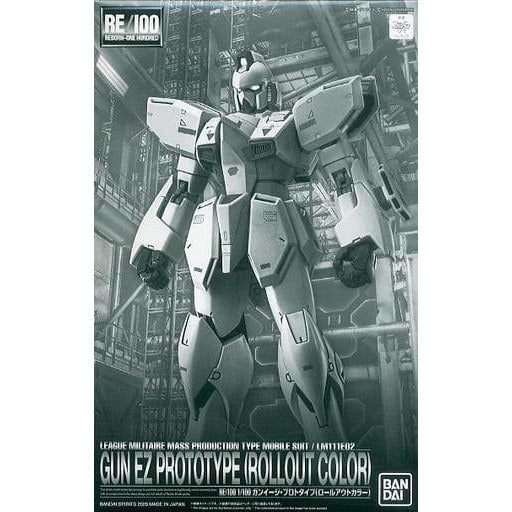 PREMIUM BANDAI RE/100 1/100 Gun EZ Prototype LM111E02 (Roll