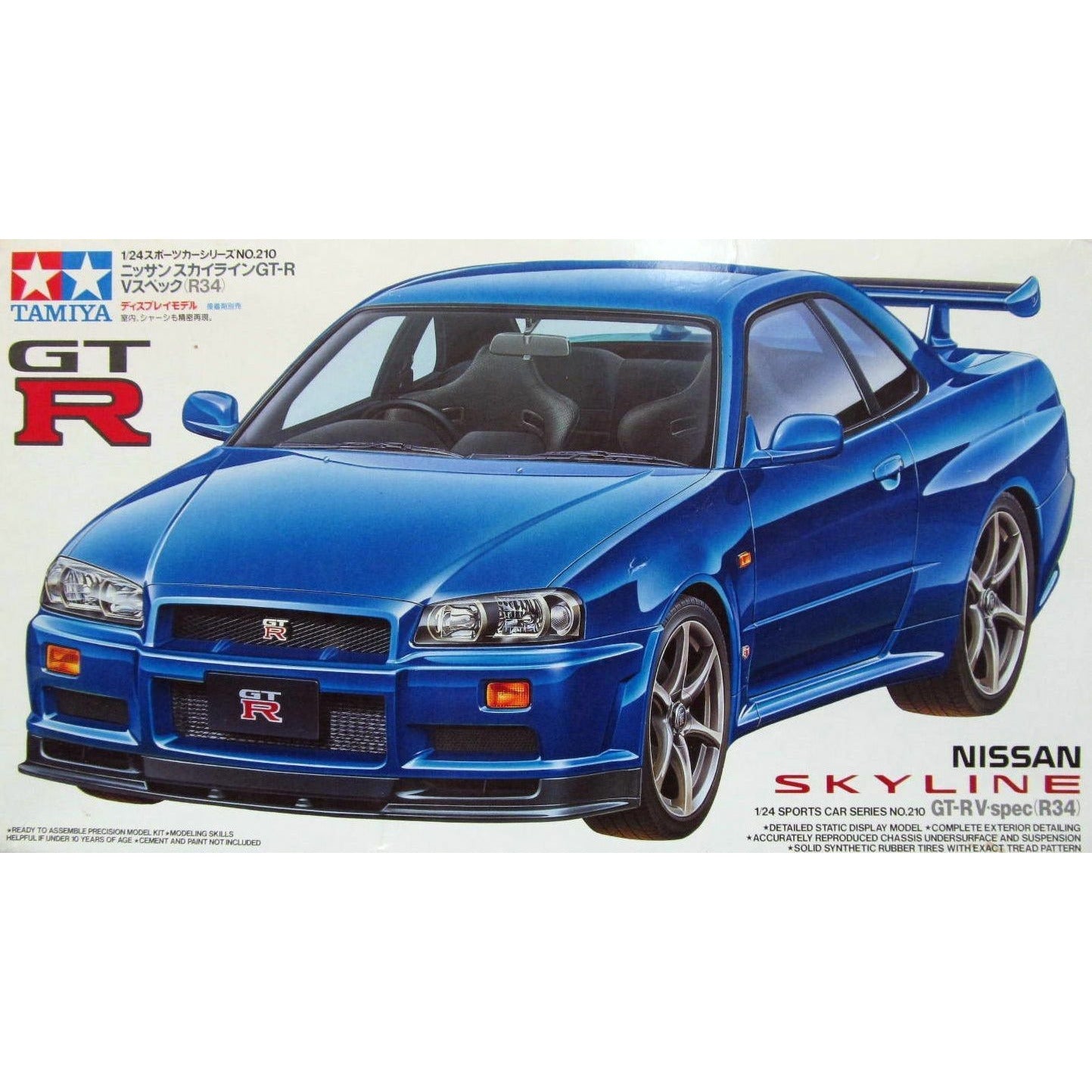 TAMIYA 1/24 Nissan Skyline GT-R R34