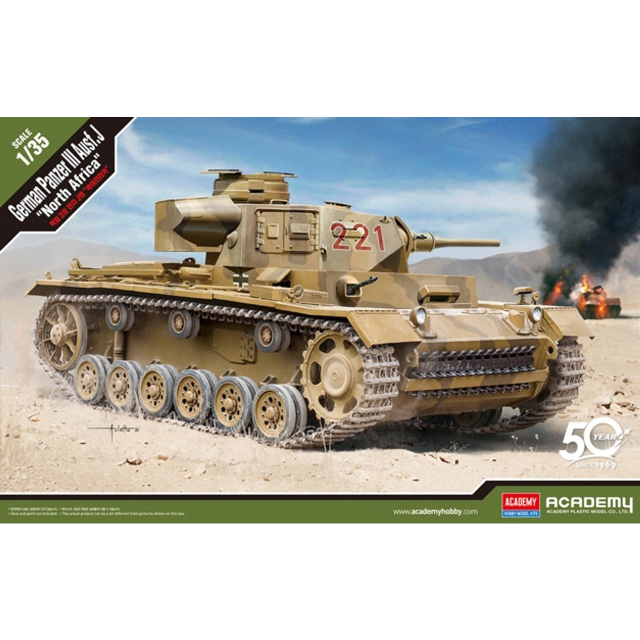 ACADEMY 1/35 German Panzer III Ausf.J "North Africa"