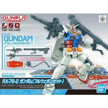 BANDAI Entry Grade RX-78-2 Gundam (Full Weapon Set)