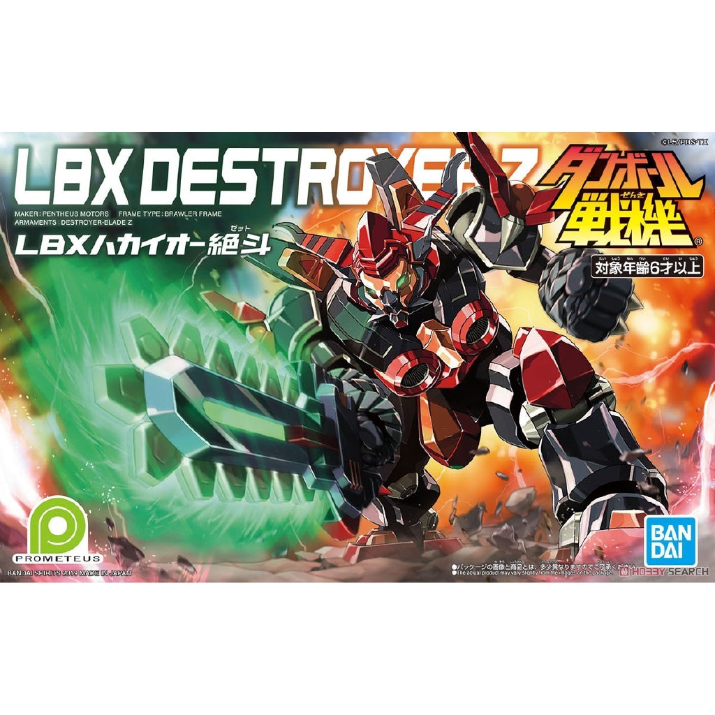 BANDAI LBX Destroyer Z