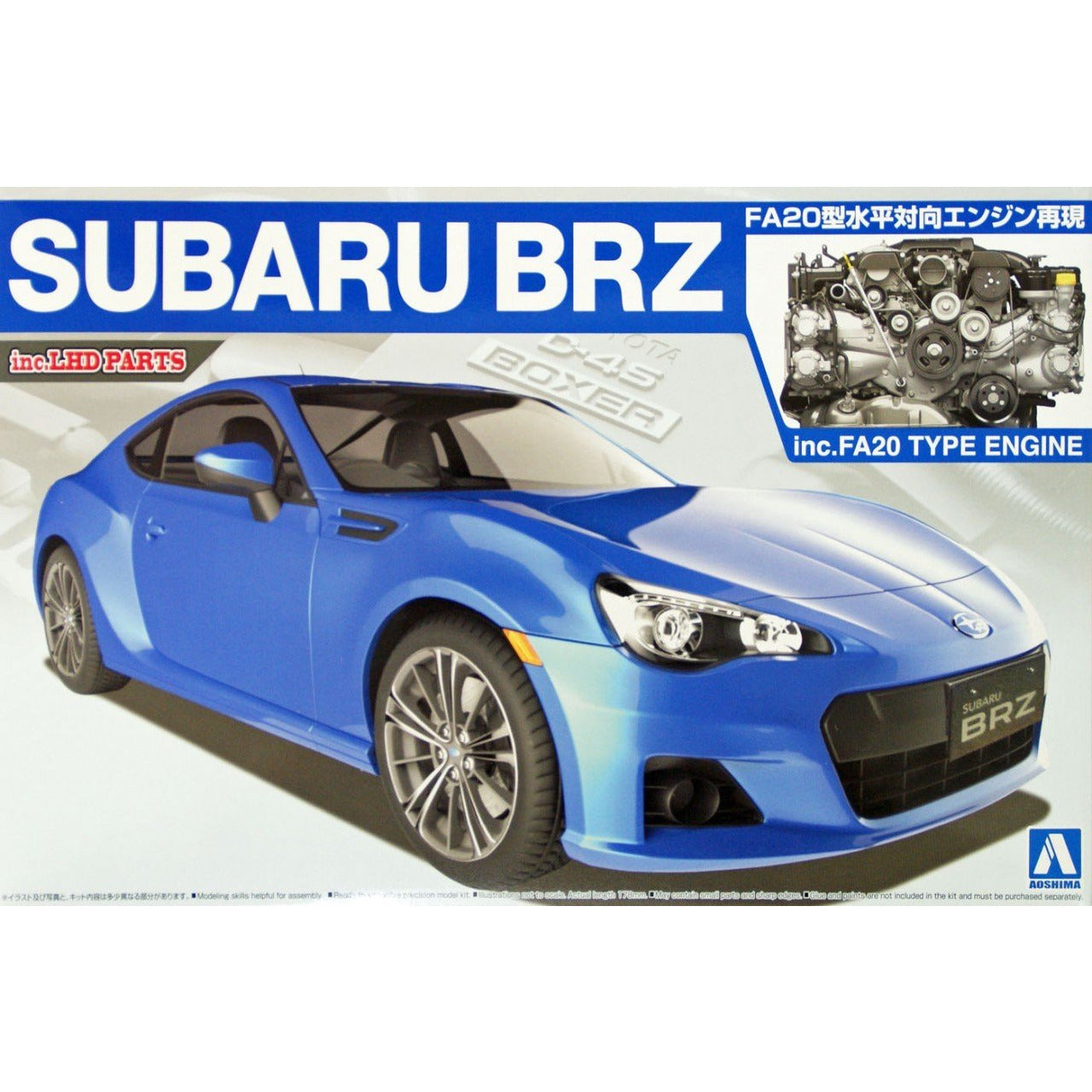 AOSHIMA 1/24 Subaru BRZ '12 w/Full Engine Detail