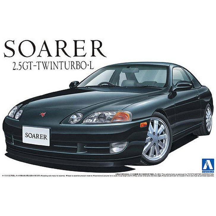 AOSHIMA 1/24 JZZ30 Soarer 2.5GT-TwinTurbo-L (1991)