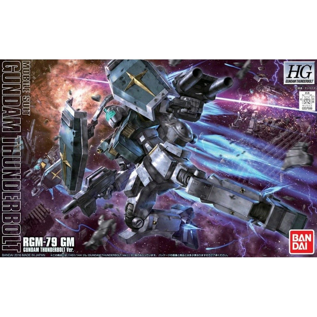 BANDAI 1/144 HG GM Gundam Thunderbolt Anime Ver