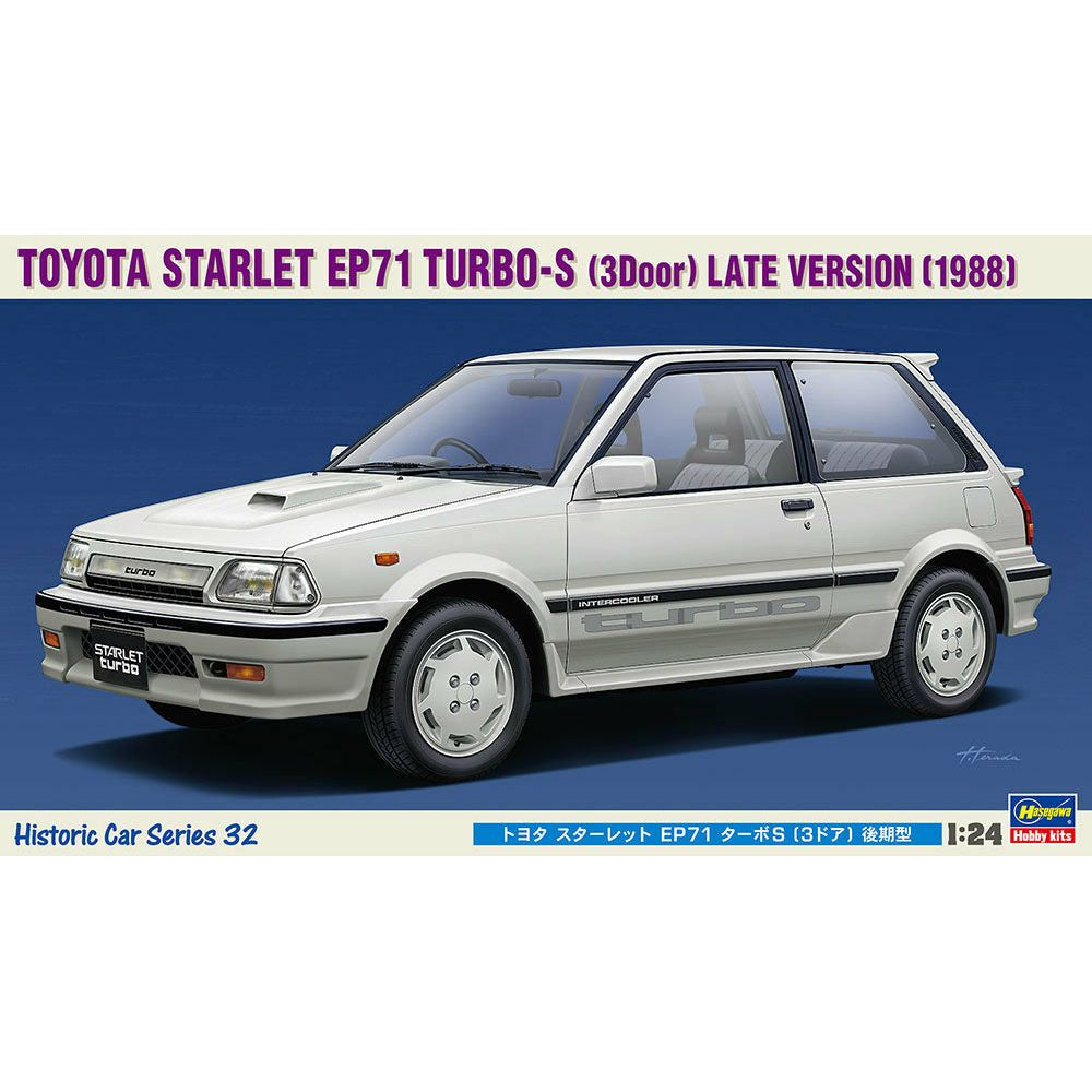 HASEGAWA 1/24 Toyota Starlet EP71 Turbo-S (3Door) Late Version (1988)