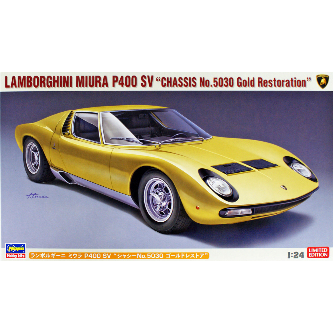 HASEGAWA 1/24 Lamborghini Miura P400 SV "Chassis No.5030 Go