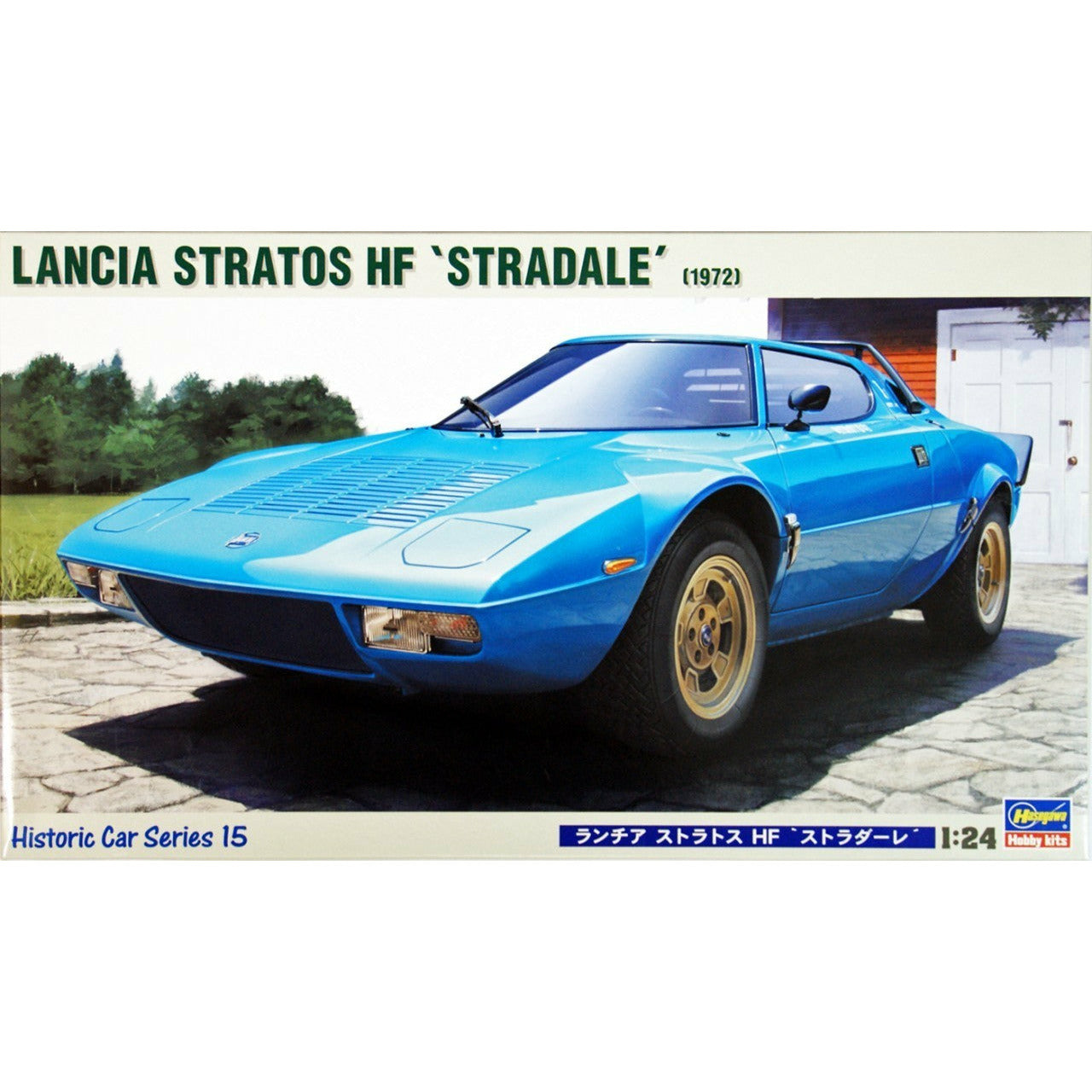 LANCIA STRATOS HF "STRADALE"