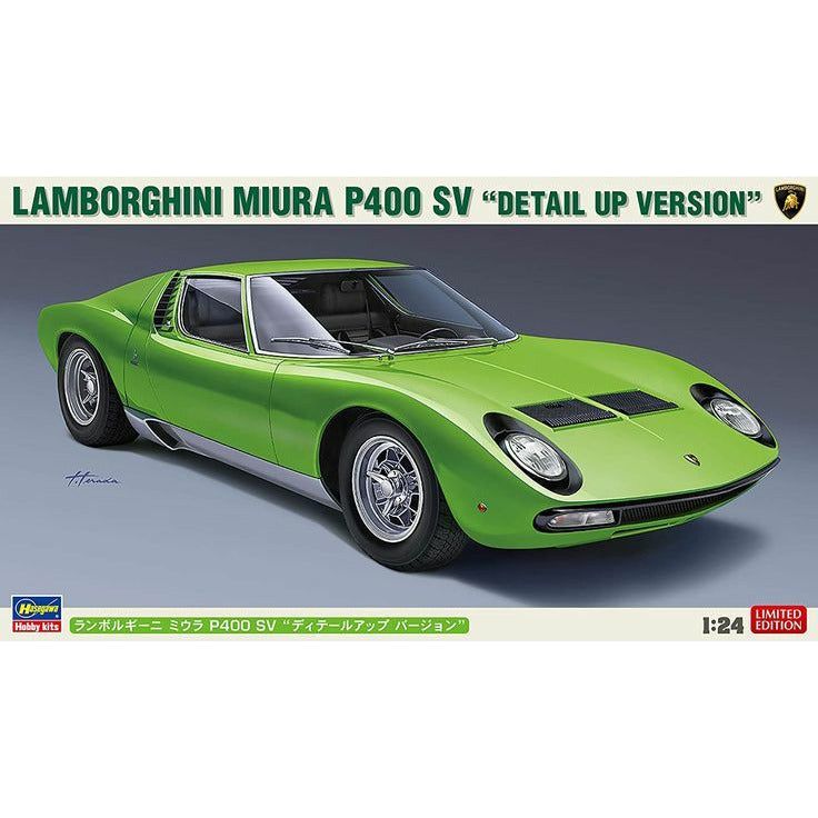 HASEGAWA 1/24 Lamborghini Miura P400 SV "Detail Up Version"