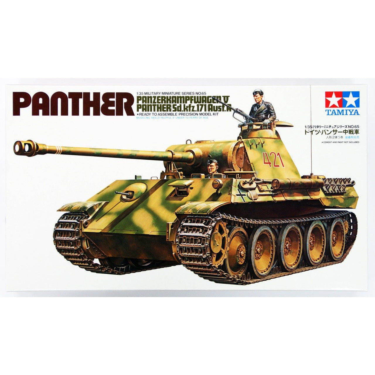 TAMIYA 1/35 Panzerkampfwagen V Panther Sd.kfz.171 Ausf.A