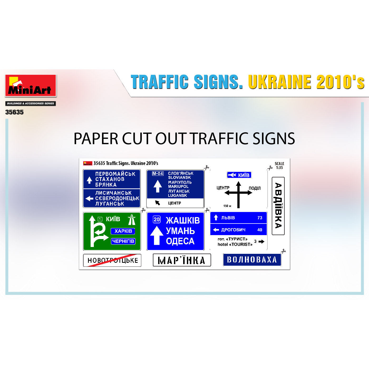 MINIART 1/35 Traffic Signs Ukraine 2010's