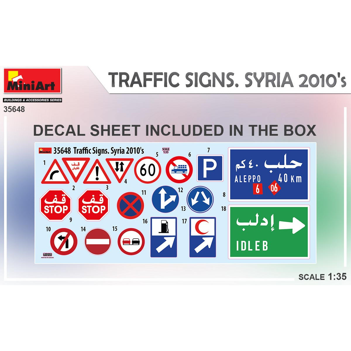 MINIART 1/35 Traffic Signs Syria 2010's