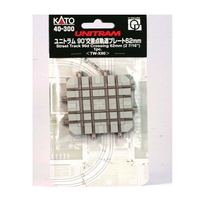 KATO N Unitram Street Track 90d Crossing 62mm (1)