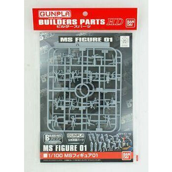 BANDAI Builders Parts HD 1/100 MS Figure 01