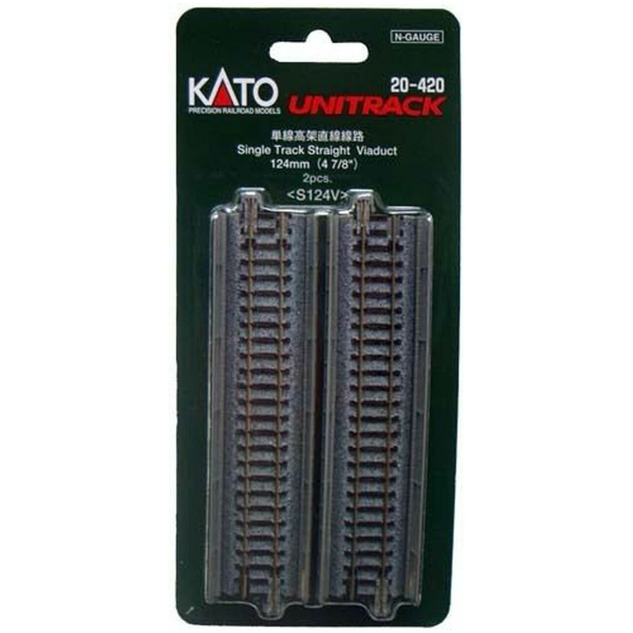 KATO N Unitrack Single Track Straight Viaduct 124mm (2)