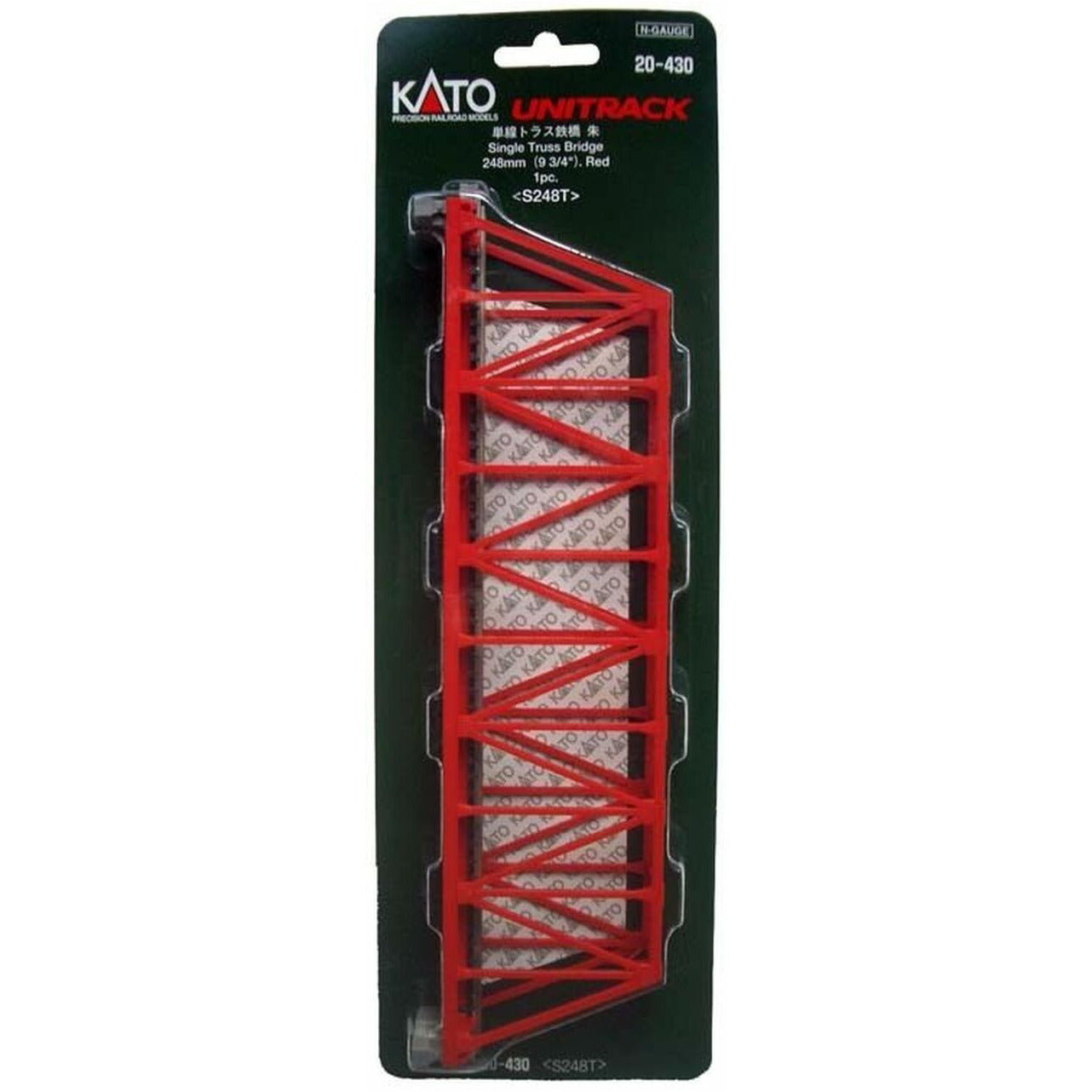 KATO N Single Truss Bridge 248mm Red