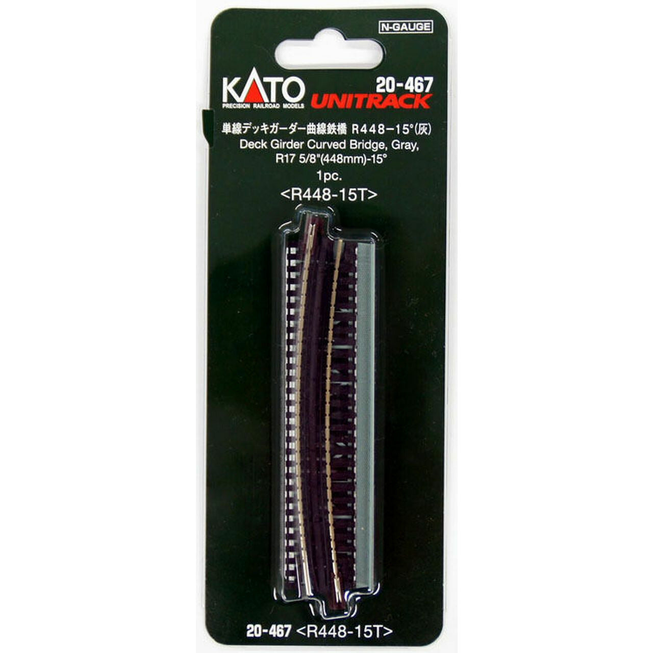 KATO N Unitrack Deck Girder Curved Bridge 448mm 15Deg Grey