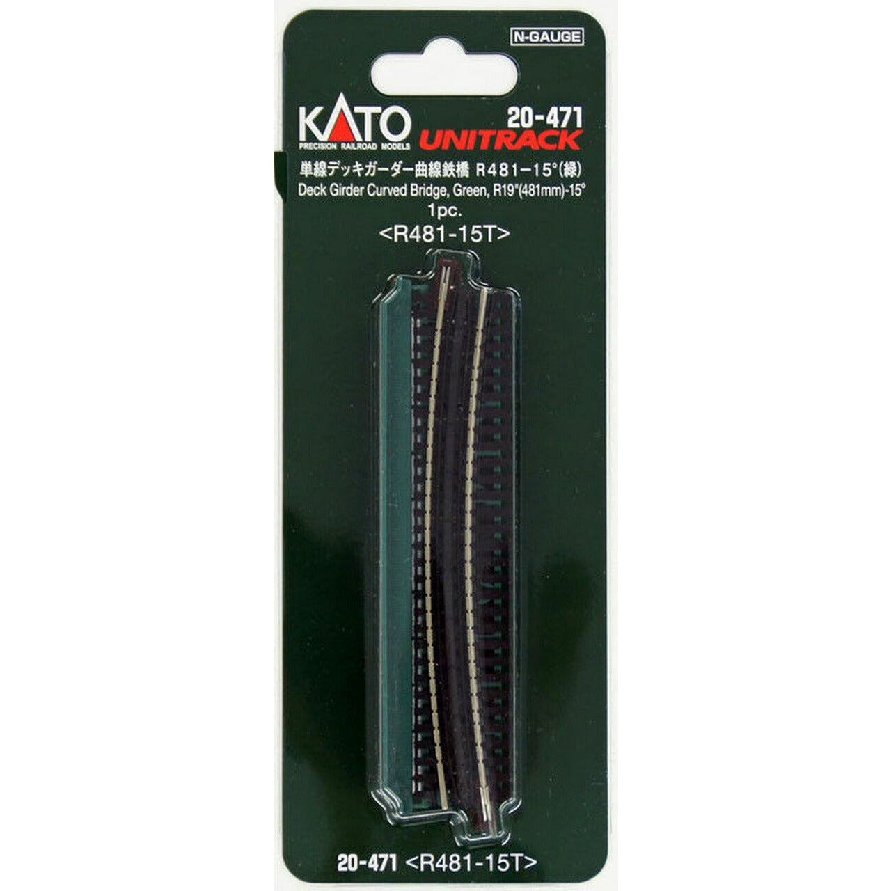 KATO N Unitrack Deck Girder Curved Bridge 481mm 15Deg Green